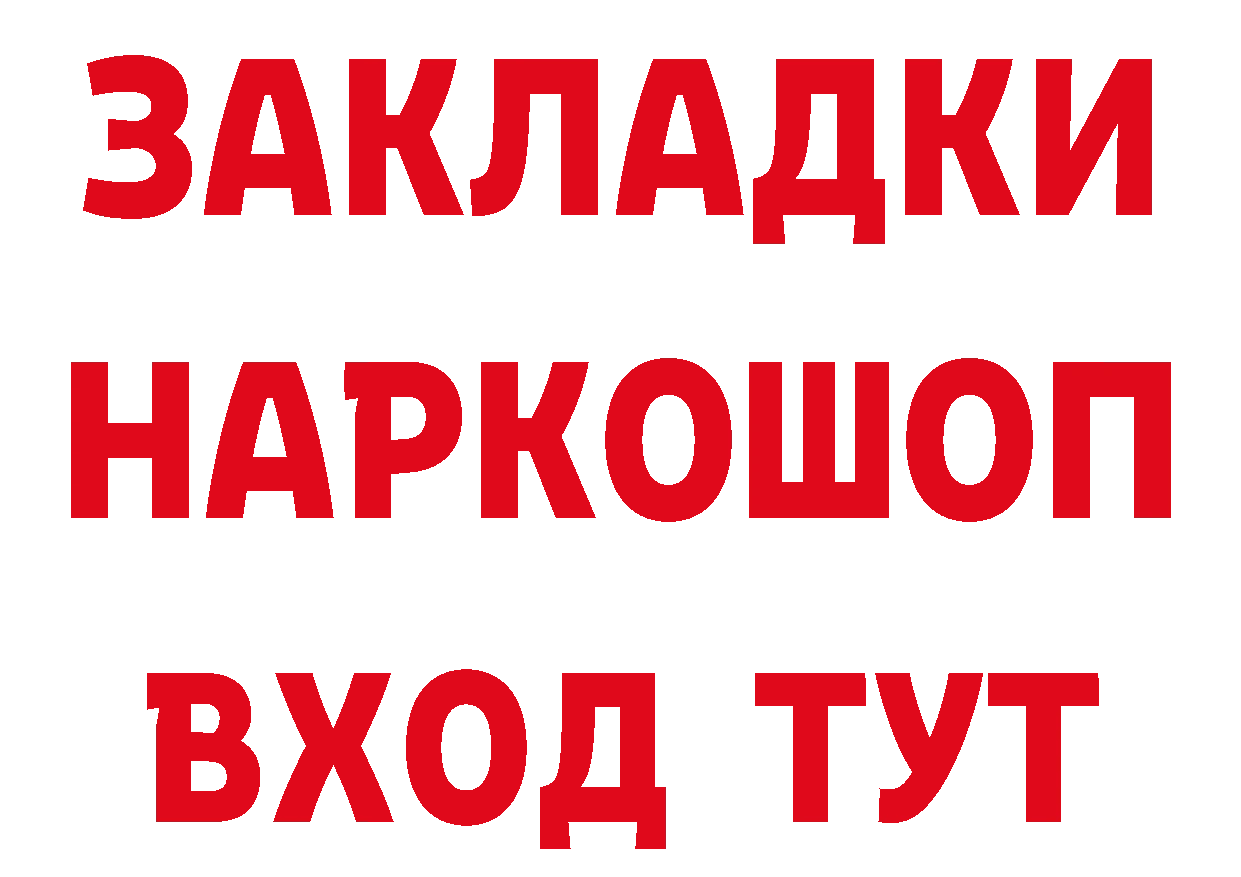 Альфа ПВП СК зеркало площадка блэк спрут Боготол